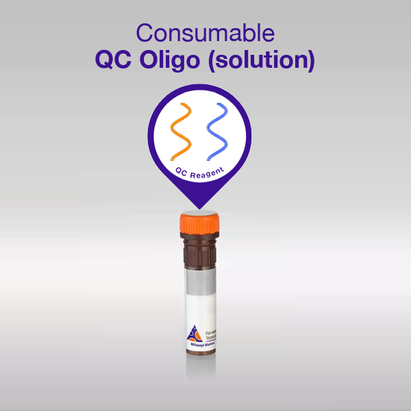 QC Oligo (solution) - 2-plex